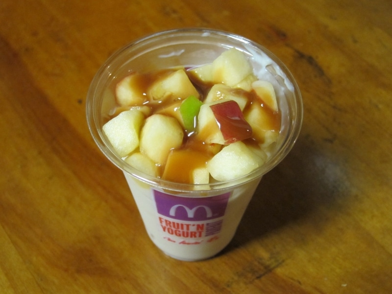 McDonald's Caramel Apple Sundae Review